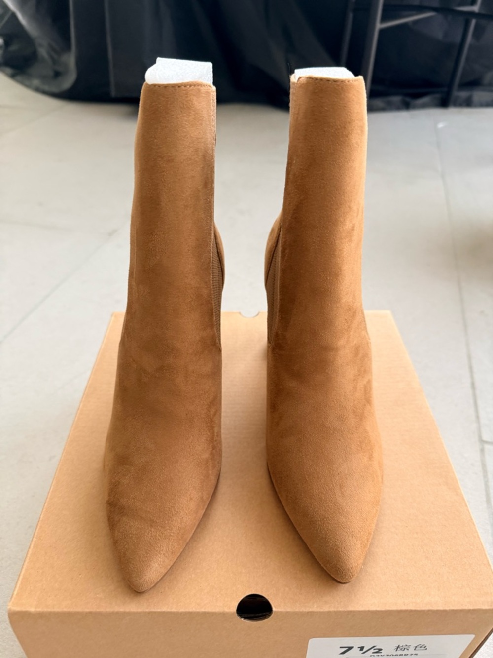 Women's Pointed Toe Brown Suede Ankle Boots